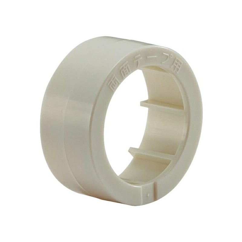 Nichiban TC-15P Tape Cutter, Push Cut, White, Set of 3