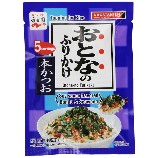 Nagatanien Otona-no Furikake (Soy Flavored Bonito and Seaweed), .44-Ounce Units (Pack of 10)