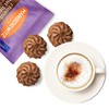 Manischewitz Chocolate Nut Brownie Macaroons, 10oz | Coconut Macaroons |