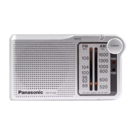 Panasonic New Panasonic RF-P150D (Silver) AM FM Pocket Radio Portable 2-Band Receiver