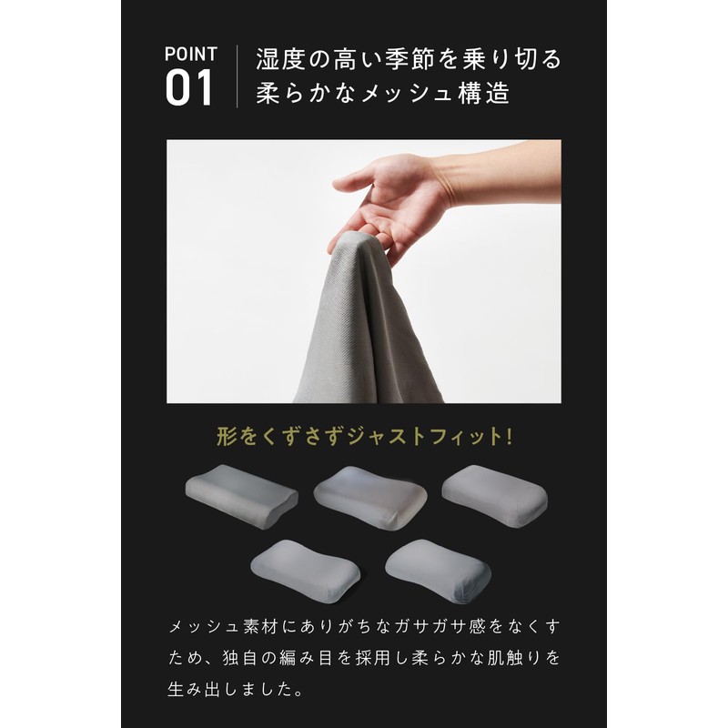 Sheep No Need Pillow, Smooth Pillow Cover, Gray, Premium Exclusive