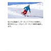 Korea Travel SIM Card - 3 days unlimited data |