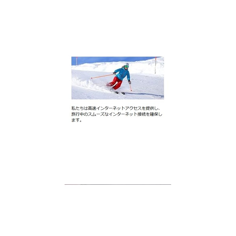 Korea Travel SIM Card - 3 days unlimited data |