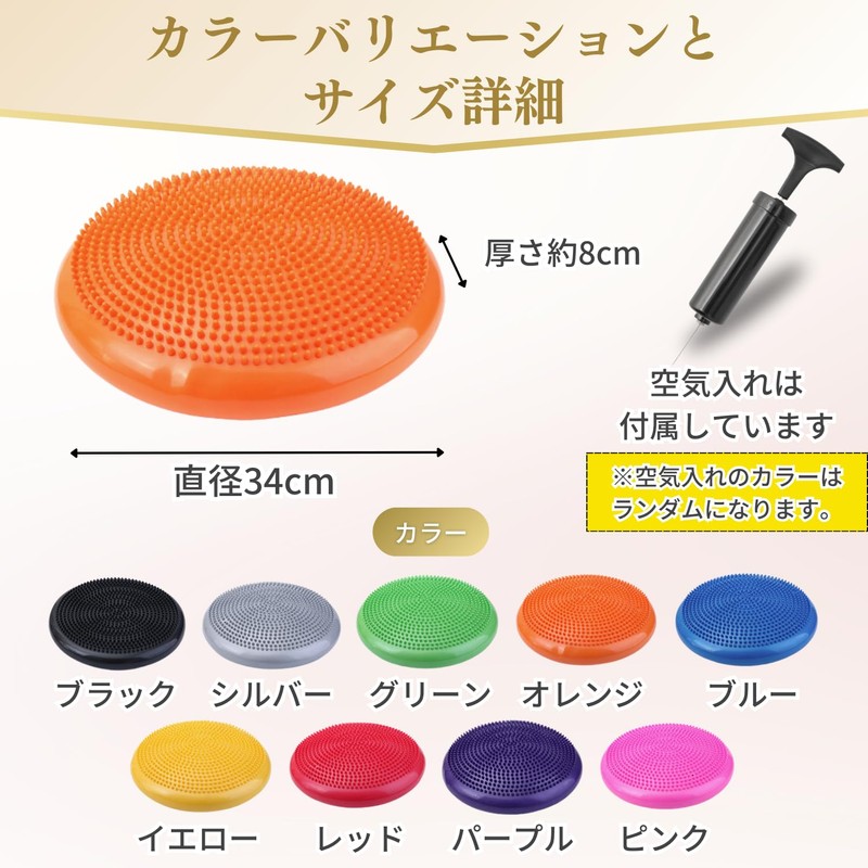 JON TORUDO Dog Balance Disc Core Training (Red)