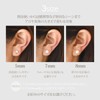 Mani Mani N - 772 Akoya Pearl Realistic Clip -