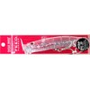 Tackle House Contact Feed Popper Floating CFP Lure