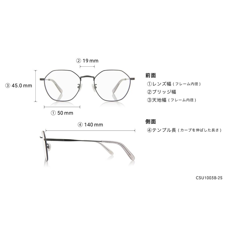 OWNDAYS CSU1003B-2S Polygon Shaped Clear Sunglasses, gold