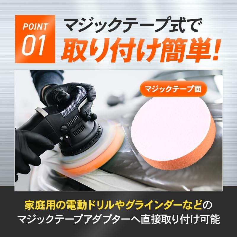 Sponge Buff 4.9 inches (125 mm), Black x 10 Sheets