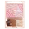Cezanne Blend Color Cheek 02 Mood Pink, 1 pc / 세잔느 블렌드 컬러 치크 02 무드핑크, 1개