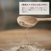 【リニューアル】BAUWAW トイプードル サプリメント（100g）犬用 [ 国産 人工香料・着色料 不使用 ]