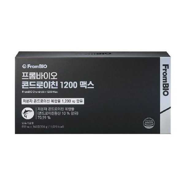 Frombio Chondroitin 1200 Max Sleeves (2 boxes, 12-month supply) /