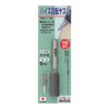 Sankyo Corporation H&H HS-01 Rotary File Cutter Eye Cylindrical 0.4