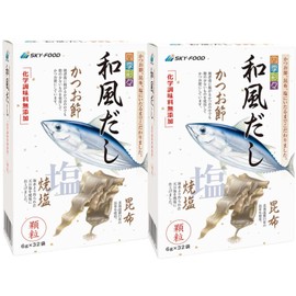 Sky Food Four Seasons Colorful Japanese Style Soup Granule Type (0.2 oz (6 g) x 32 Bags x 2 Piece Set of 2 Bonito Dashi