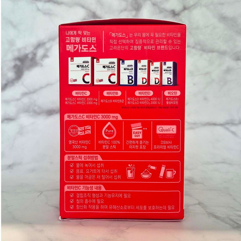 Goryeo Eundan Korea Eundan Megadose C3000 High Content Vitamin C