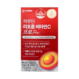 Liposome/Vitamin C/Pro/1100mg/x/x/6PCS/YU