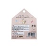 Sunstar Stationery Pocket Monster Squishy Notes Mimikyu 808581 Pokepiece Vol.