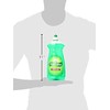 Palmolive Essential Clean Liquid Dish Soap, Original - 28 Fluid