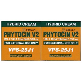 VQM VivanQuantManca Phytosine Film 1ml x 10 sheets x 2 packs / Circle / 브이큐엠 비반콴트망카 파이토신 필름 1ml x 10매 2개  써클