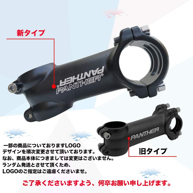 PANTHER Ahead Stem, Aluminum 6061 Adjustable Stem, Suitable for Crossroad,