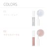 muice Churu Lip Lamper Lip Plumper (03 Sparkle Snow) 0.2