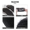 ZHEJIA Large Hair Base [4 Pieces] Large Hair Cushion for