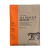 DAYLILY Taiwan Tea Protein, Totally Unsweetened, Whey Protein, No Preservatives,