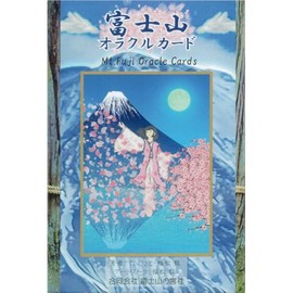 Fuji Oracle Card | Tidasate/Fukumatsu Ryu | 33 Cards Guide Book [Genuine]