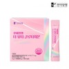 The Beauty Glutathione Eating Glutathione / 더 뷰티 글루타치온 먹는글루타치온