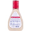 Ken's Steak House Apple Cider Vinaigrette,16 oz ( Pack- 1