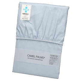 CAMEL PALMS 100% Cotton, Antibacterial, Deodorizing, One-touch Sheet for Futons, Single - 39.4 x 82.7 inches (100 x 210 cm), For Futons 41.3 x 84.6 inches (105 x 215 cm), Thick, Oxford, Sax Blue