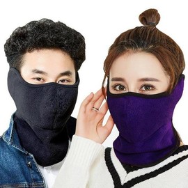 더할나 자전거 오토바이 라이딩 방한 겨울 등산 보온 넥워머 고급 Dahal Bicycle Motorcycle Riding Warm Winter Hiking Insulated Neck Warmer Premium
