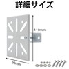 Yureact Rubonarie Security Camera Bracket Outdoor Surveillance Camera Set of