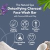 Charcoal Face Wash Bar, naturally detoxifying 75g,vegan, plastic free, all