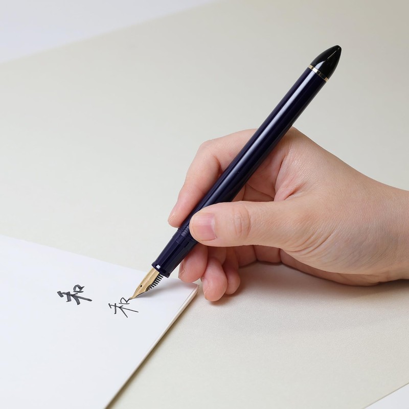 Sailor Fountain Pen, Fountain Pen, Dee Mannen, Navy Blue, Special