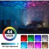 Starry Sky LED Moon Mood Night Light Projector w Speaker,
