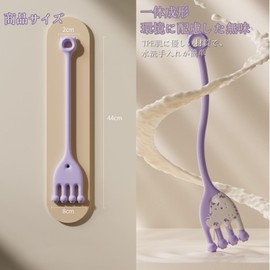 Toe Training Tube, Set of 2, Toe Training, Foot Stretching, Muscle Training, Stretch Band, Exercise, Washable, Unisex