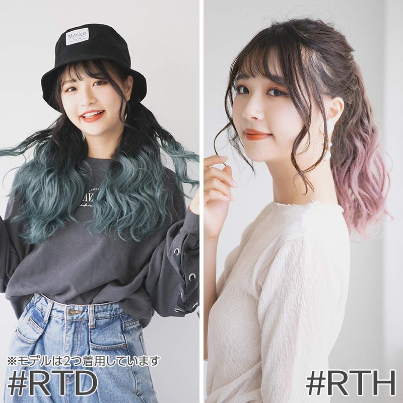 BrightLala f094-RTN Wig, Ponytail Extension, Natural Hair Extension, Ponytail Wig