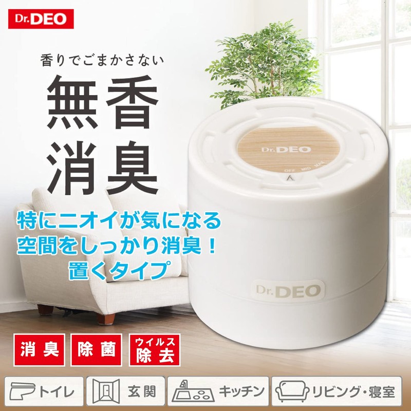 Carmate DSD18 Dr.DEO Deodorizer, For Various Places, Stabilized Chlorine Dioxide,