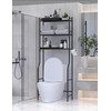 GloTika 3-Tier Over The Toilet Storage, Space Saver Metal Bathroom