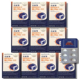 Nutrione Supercritical Vitamin K2 Menaquinone + D3 30 Tablets 10 Boxes Calcium Absorption / 뉴트리원 초임계 비타민 K2 메나퀴논+D3 30정 10박스 칼슘 흡수