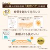 Pore Putty Expert Mineral BB Cream, Bright Skin Tone, 1.1