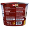 Tapatio Spicy Ramen Noodle Soup Big Bowl - Birria Flavor