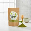 Matcha Premium En Polvo - Orgánico 100 Gramos