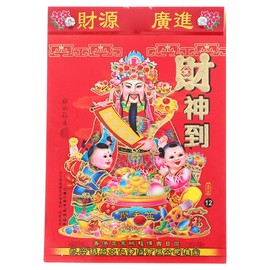 LABRIMP The Old Emperor's Calendar Reads The Year of The Snake Tear Away Calendar The Year of Snake Daily Calendar Tearable Calendar Tear off Calendar 2025 Desk Calendar Room Decor Paper
