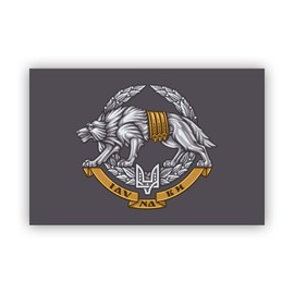 Ukraine Special Operations Forces Flag Sticker Decal - Self Adhesive Vinyl - Weatherproof - Made in USA - cco SSO Ukrainian - 2" x 1.33"