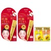 Skin Beauty Wrinkle Care Pack Cream, 1.1 oz (30 g)