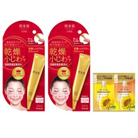 Skin Beauty Wrinkle Care Pack Cream, 1.1 oz (30 g) x 2 Set, Bonus Included, Eyes & Mouth, Dry Fine Lines, Moisturizing, Skin Care