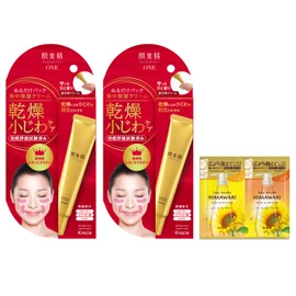Skin Beauty Wrinkle Care Pack Cream, 1.1 oz (30 g) x 2 Set, Bonus Included, Eyes & Mouth, Dry Fine Lines, Moisturizing, Skin Care