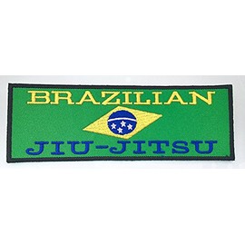 Wardah Limited Brazilian Jiu Jitsu Embroidered Badge Patch Sew-on or Iron-on 15cm