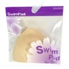 [Happy Beans!] Swim Pad, Triangle, For Elementary School Students, Beige,